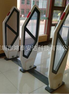 EAS防盗 防盗报警设备 50HZ电磁 图书馆防盗仪 图书磁条