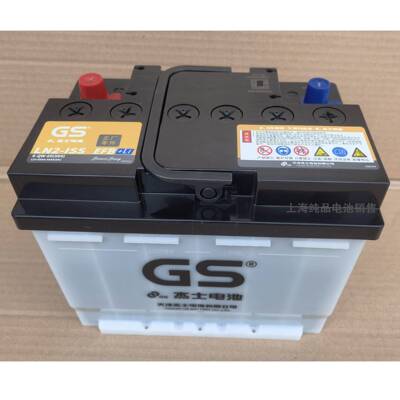 6-QW-60(584)GS杰士LN2-EFB免维护蓄电池12V60AH汽车启停电瓶