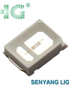 厂家2835绿光贴片灯珠 双芯 12-14LM 60mA 光宏芯片 0.2W光源led