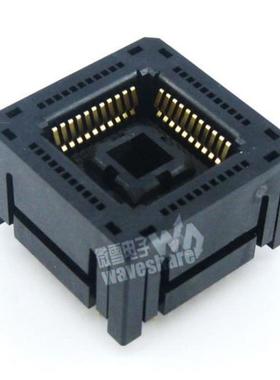 PLCC44 引脚间距1.27mm 编程座 测试座 老化座IC芯片进行烧写测试