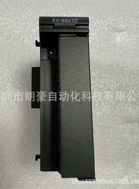 基恩士 KV-C16XTD KV-B8XTD KV-C32TC/C32TCP/C32TD 可编程控制器