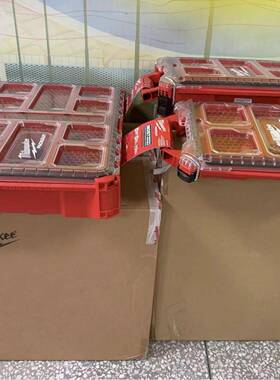 milwaukee美沃奇packout工具箱工业级多功能五金家用收纳盒堆叠式