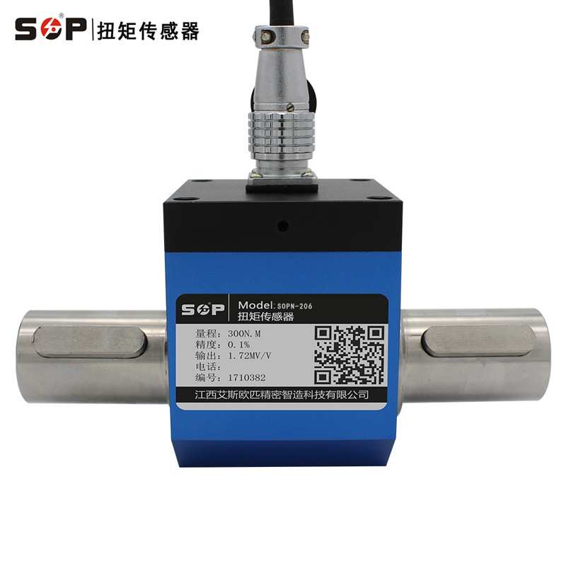 0~800N.m微型动态扭矩传感器电机转矩传感器扭矩扭力传感器现货
