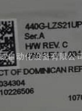 原装440G-LZS21UPLH-LZS21UTRA-LZS21UTLB 440G-LZ保护锁开关