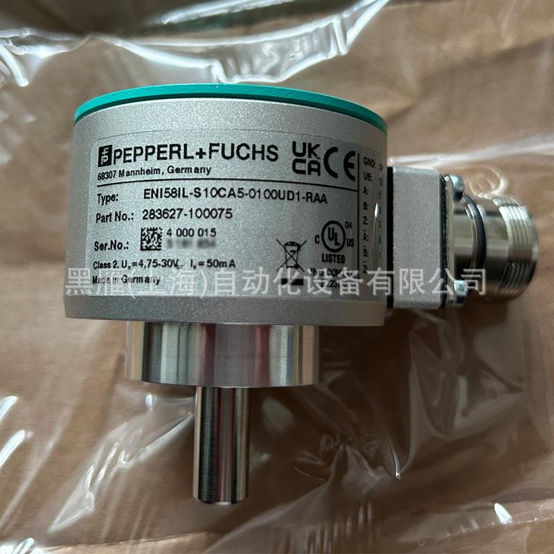 ENI58IL-S10CA5-0100UD1-RAA倍加福编码器德国原装