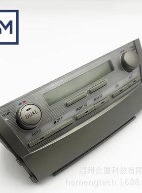 OE: 55900-06241 55900-06330适用丰田凯美瑞调节开关控制面板