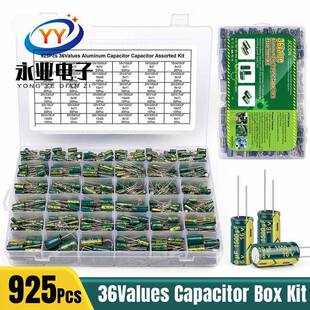 925个36种阻值 10V470uF-63V470uF绿色直插高频铝电解电容样品包