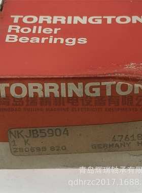 TORRINGTON-TORR 滚针/角接触球组合轴承 NKJB5904 20X37X25 mm