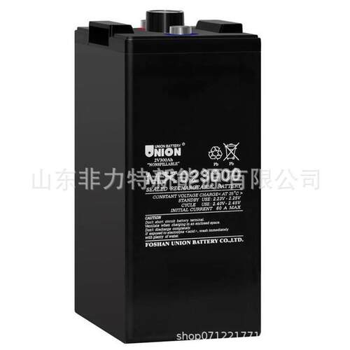 韩国友联蓄电池MX023000 UNION蓄电池2V300AH配电机房后备储能电