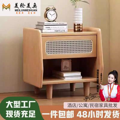 北欧原木风藤编实木床头柜民宿诧寂风木制卧室床边收纳储物柜家用