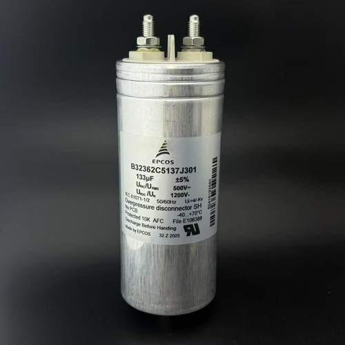 B32362C5137J300 B32362C5137J301 133UF 500V EPCOS 电容器