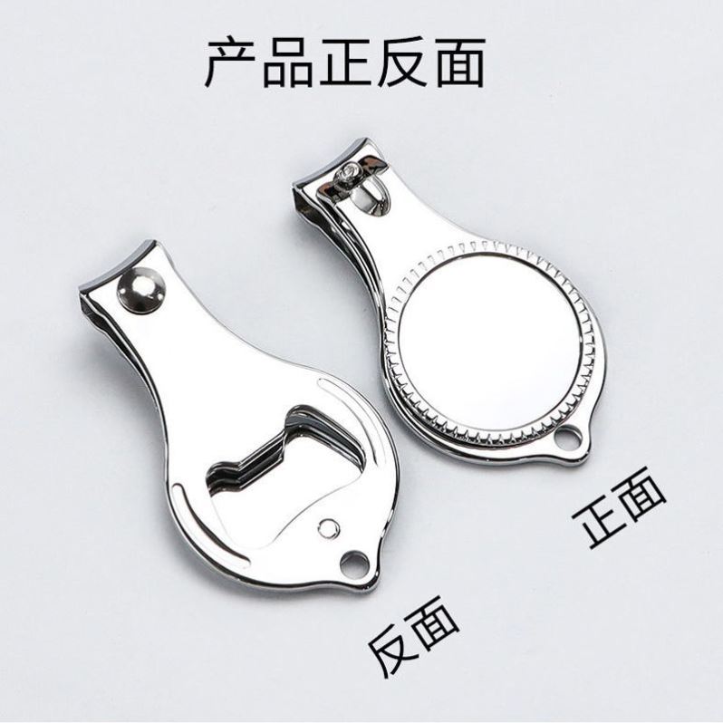 实用地推引流赠送品公司开业广告宣传活动促销小礼品定制LOGO