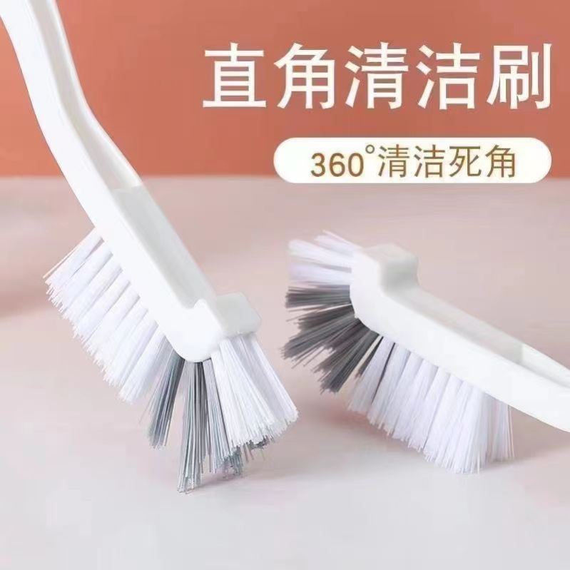 日式杯刷长柄清洁直角刷子小龙虾底部刷破壁机各种刷子长毛刷子