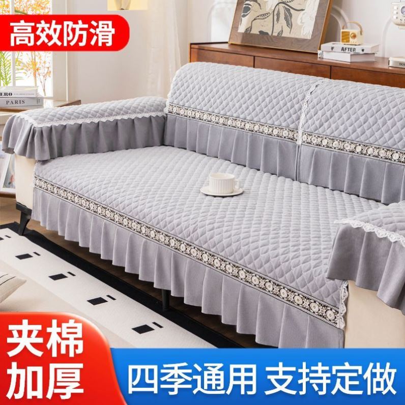 雪尼尔沙发垫加厚四季通用防滑坐垫子北欧简约中式沙发套罩巾盖布
