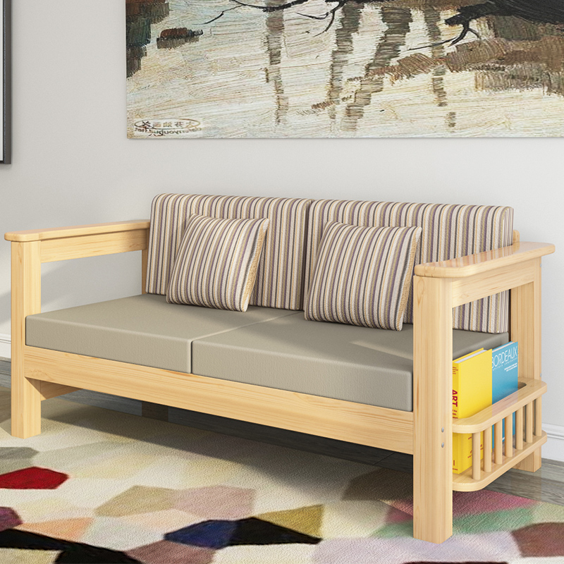 实木沙发组合客厅家具简约三人转角贵妃可拆洗布艺松木沙发小户型