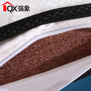 强象3e环保床垫椰棕垫经济型偏硬家用护脊椎租房专用床垫A08 棕垫