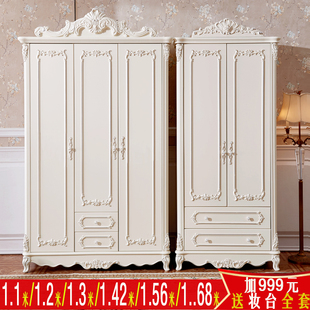 欧式三门衣柜两门衣橱2门卧室简约单门衣柜实木质储物柜白色雕花