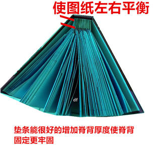 包邮a4档案图纸装订压条图纸垫条增厚纸板条厚夹板夹条封面压板条