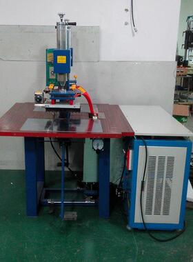 深圳皮革压花机OS-5000T，压字母，皮革压痕