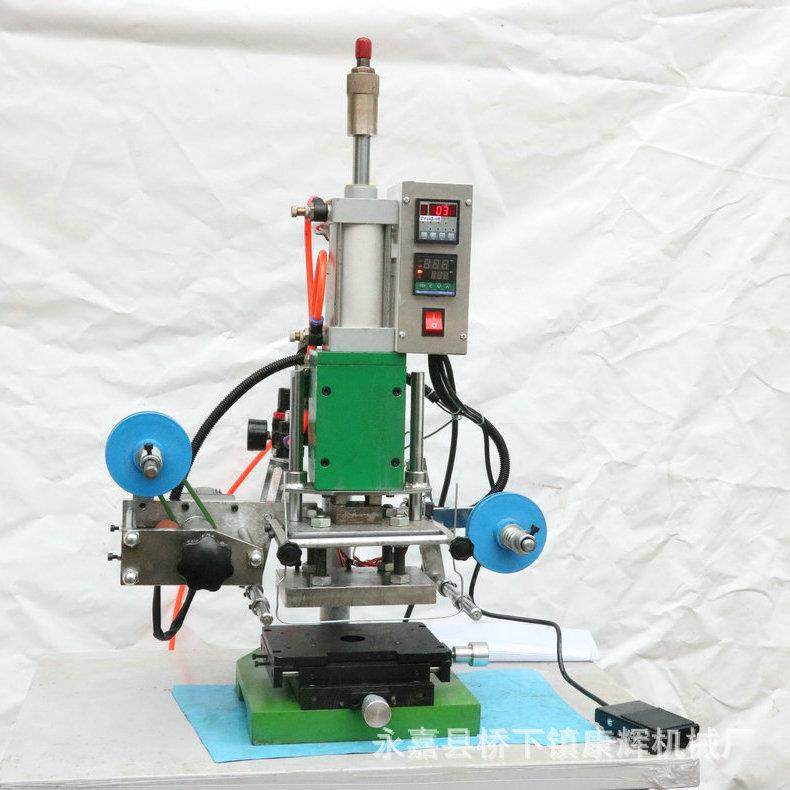 热销供应台式烫金机烫金压痕两用机玻璃杯烫金机,办公设备/耗材/相关服务,烫金机/压烫机,淘宝优惠券,粉丝福利购,淘宝优惠卷