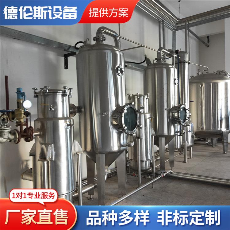 四川废水蒸发器污水蒸发器污水处理成套设备全自动蒸发器