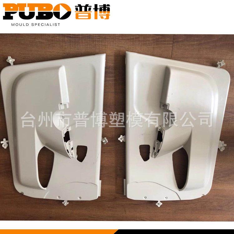 厂家直供汽车保险杠内外饰塑料注塑模具主机厂配套汽车配件模具
