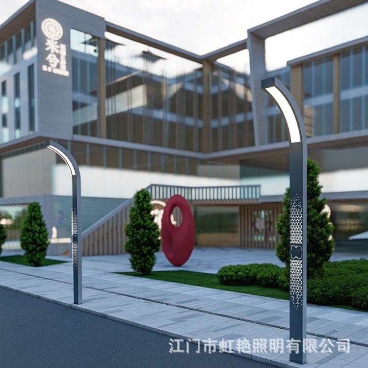 户外防水路灯景观庭院灯3米现公园亮化LED立柱照明灯小区广场灯