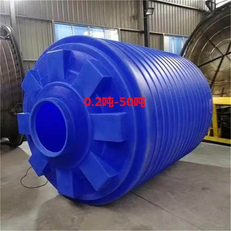 1吨2T耐酸碱早强剂储罐3立方4吨润滑剂液体储罐5吨发泡剂PE水箱,橡塑材料及制品,塑料桶/塑料瓶/塑料罐,淘宝优惠券,粉丝福利购,淘宝优惠卷