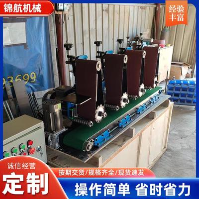 台式小型平面抛光机金属板去毛刺除锈不锈钢拉丝打磨全自动砂光机