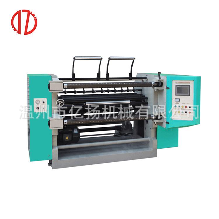 PVC/PE塑料薄膜PET分条机自动张力控制1500mm分切复卷机