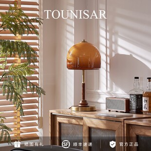 TOUNISAR中古台灯法式美式复古结婚长明灯卧室轻奢床头灯高级感