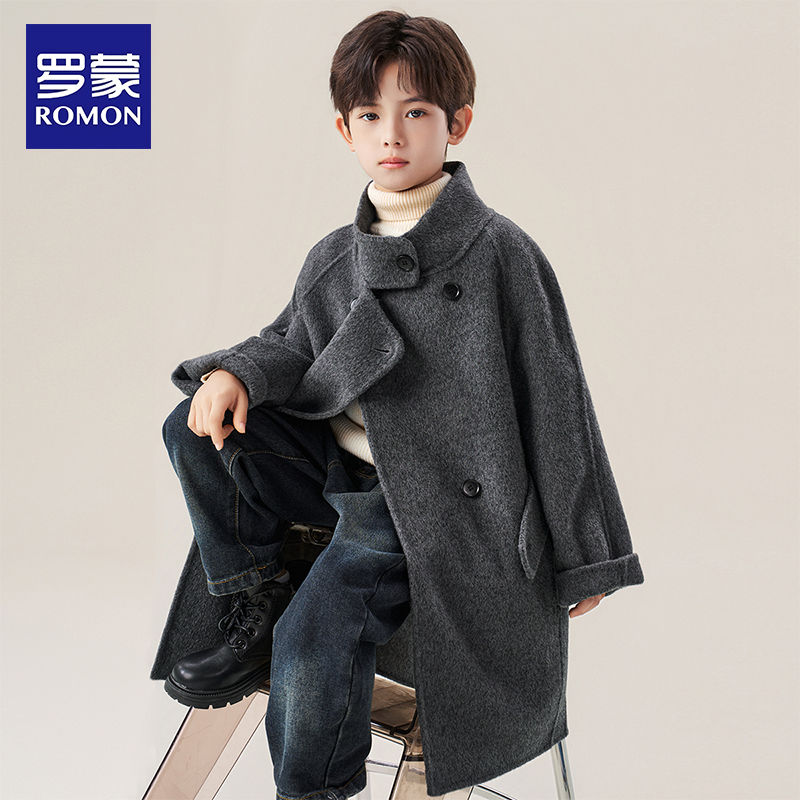 罗蒙儿童双面羊毛大衣2025秋冬新款男童全羊毛呢子外套中长款风衣