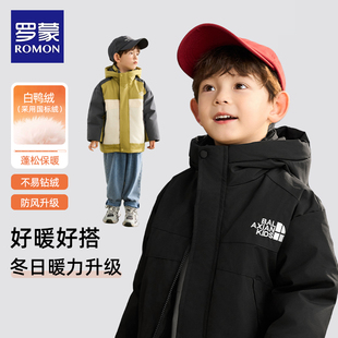 罗蒙男童冬装羽绒外套2025新款儿童羽绒服黑色短款加厚羽绒衣男宝