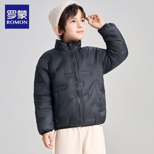 罗蒙男童羽绒服短款女童保暖中大童超轻舒适宝宝薄款外套冬装洋气
