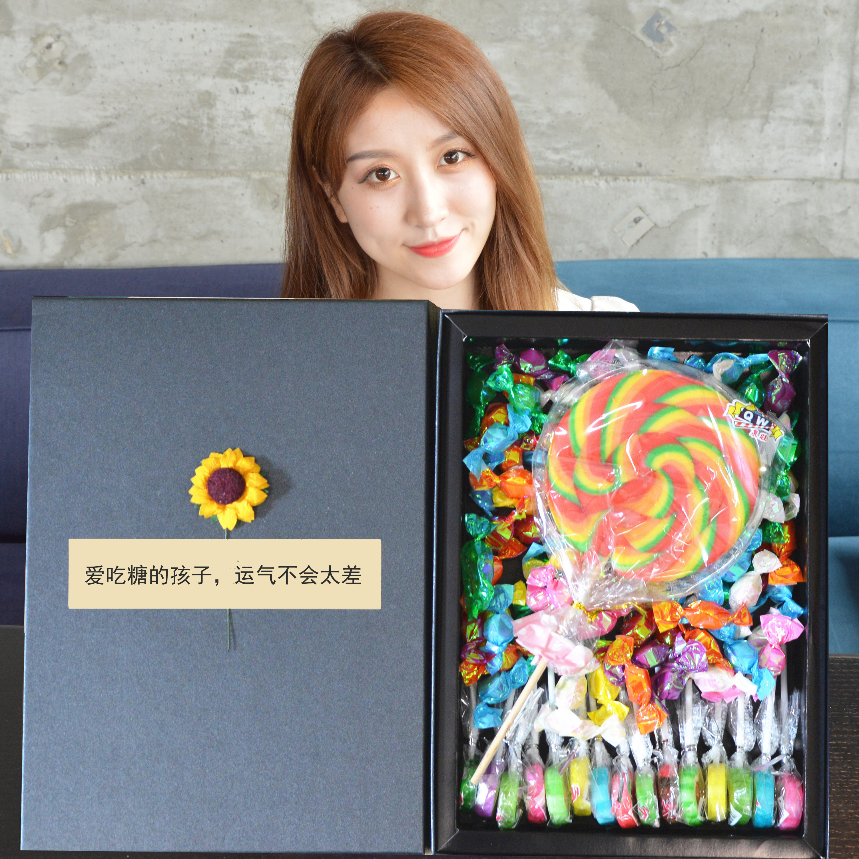 超大棒棒糖糖果礼盒装生日礼物送女友女朋友情侣闺蜜儿童惊喜浪漫