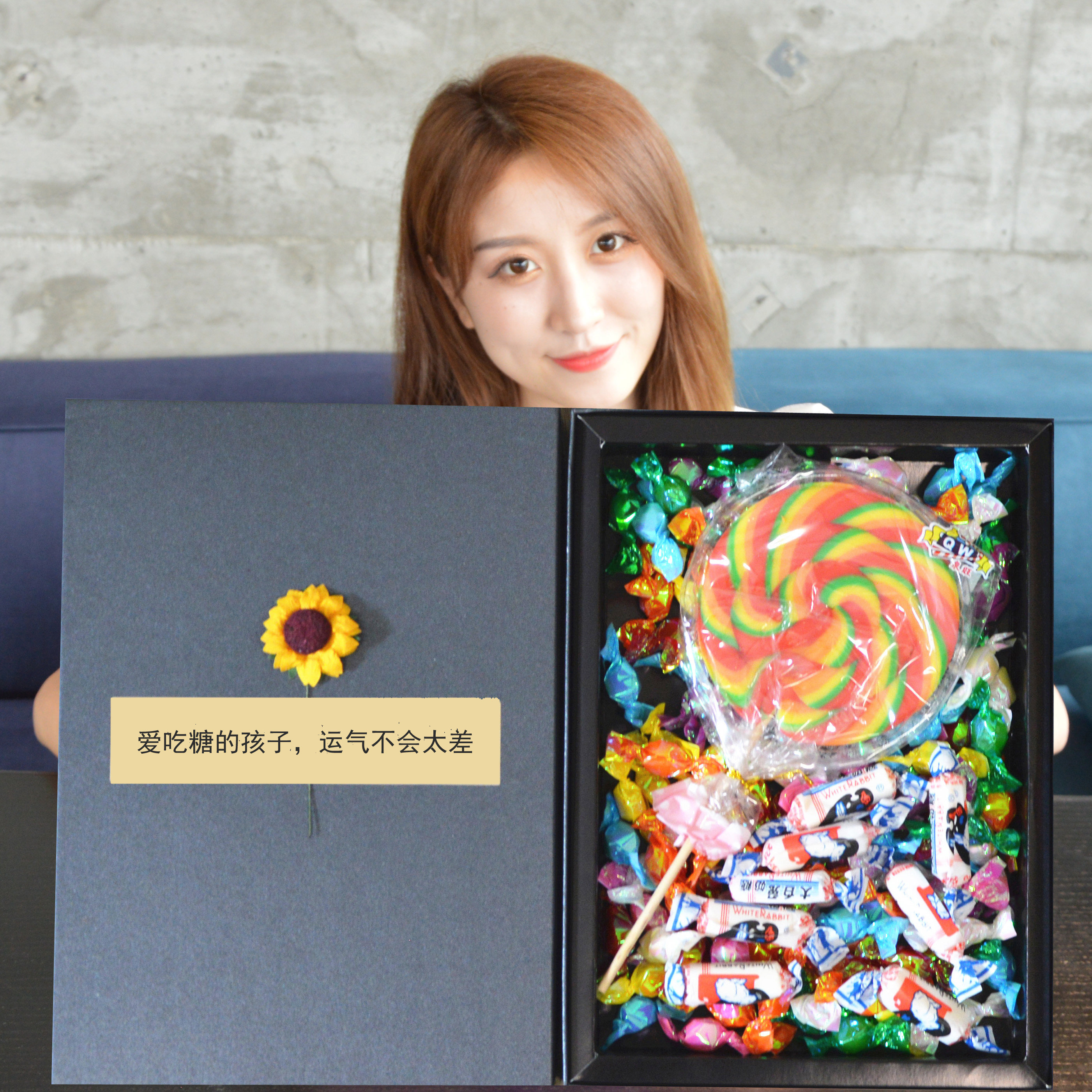 超大棒棒糖糖果礼盒装生日礼物送女友女朋友情侣闺蜜儿童惊喜浪漫