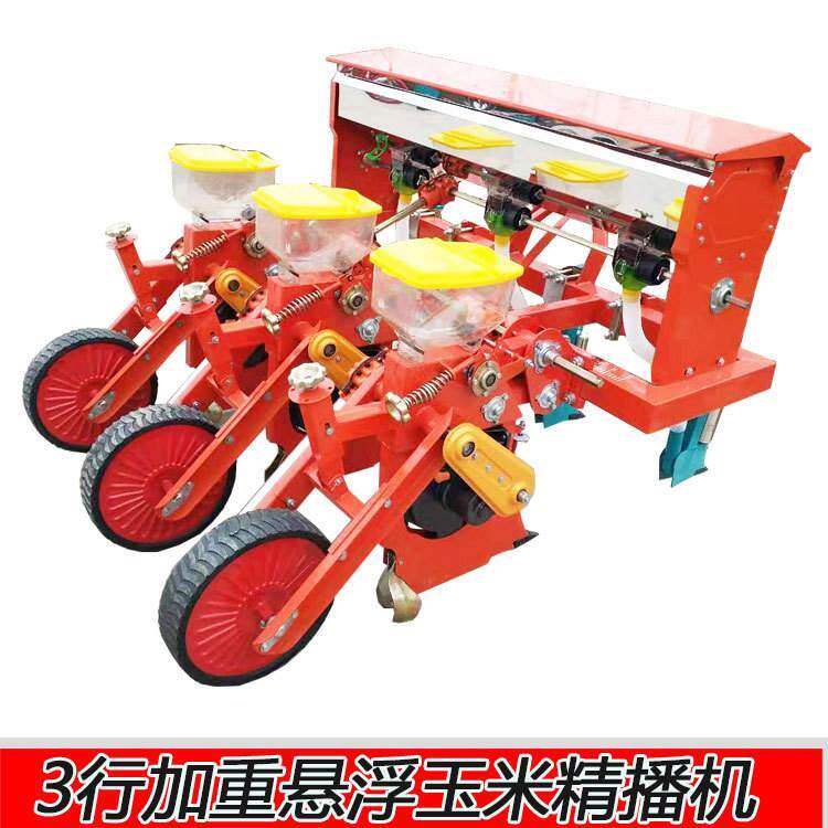 景洪市8行悬浮播种腿 免耕玉米播种机大豆精播种肥同施仿形精播机