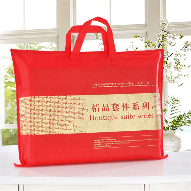 月诺秋冬床上用品全棉加厚磨毛四件套1.8m床笠大红纯棉结婚庆套件