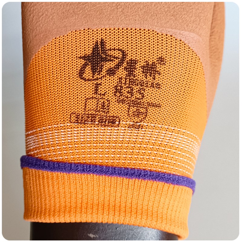 星桥L835发泡劳保手套防滑透气柔软不捂手耐磨王乳胶半浸防护手套