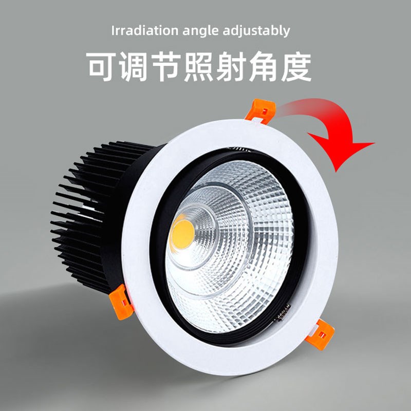 led射灯防眩筒灯天花灯12W20W30W40W50W开孔11 12.5 14 15 16公分