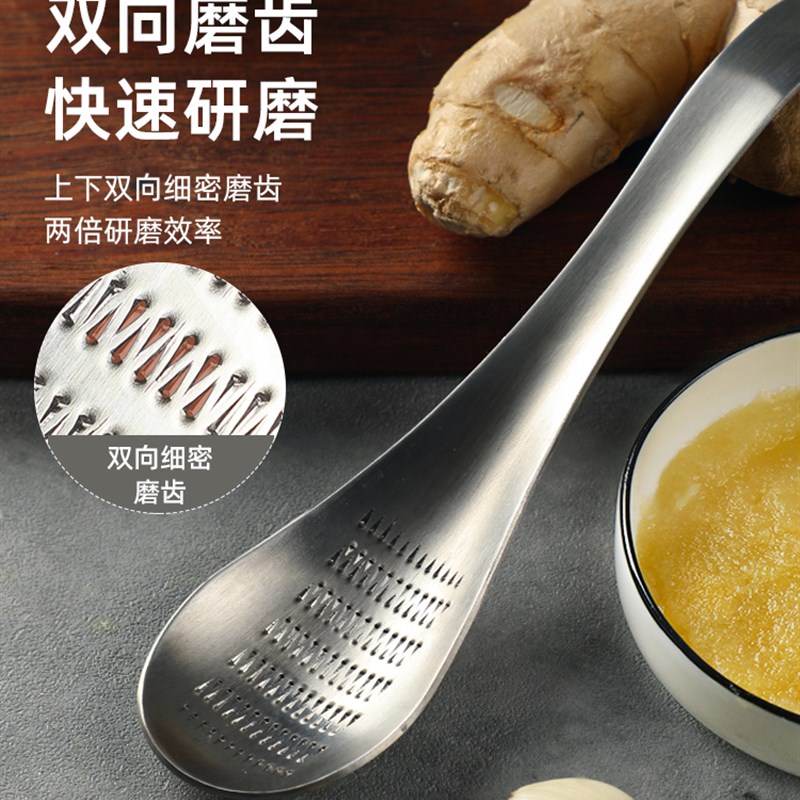 304不锈钢姜蓉研磨勺手动工具姜汁磨泥器压汁蒜泥辅食磨姜神器