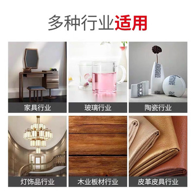 可移除不留胶易撕取撕不烂防水热敏合成标签纸家具板材复合不干胶