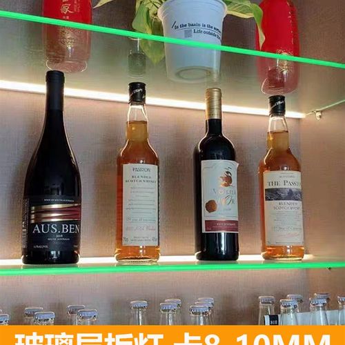 led玻璃层板灯8mm酒柜隔板灯带卡槽线条灯夹板书柜灯感应灯带条