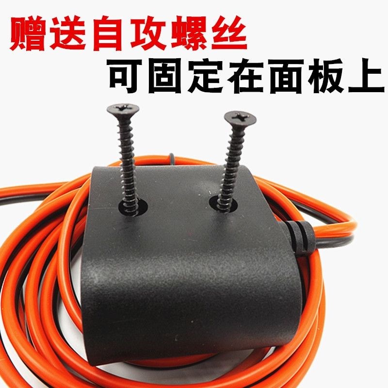 12-24V通用汽车点烟母座一拖二带线母头夹子插座车载双孔车充两座