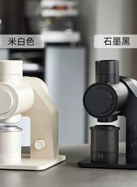 百胜图专业手冲意式咖啡研磨豆机E6小型电动SSP平刀盘无刷电机