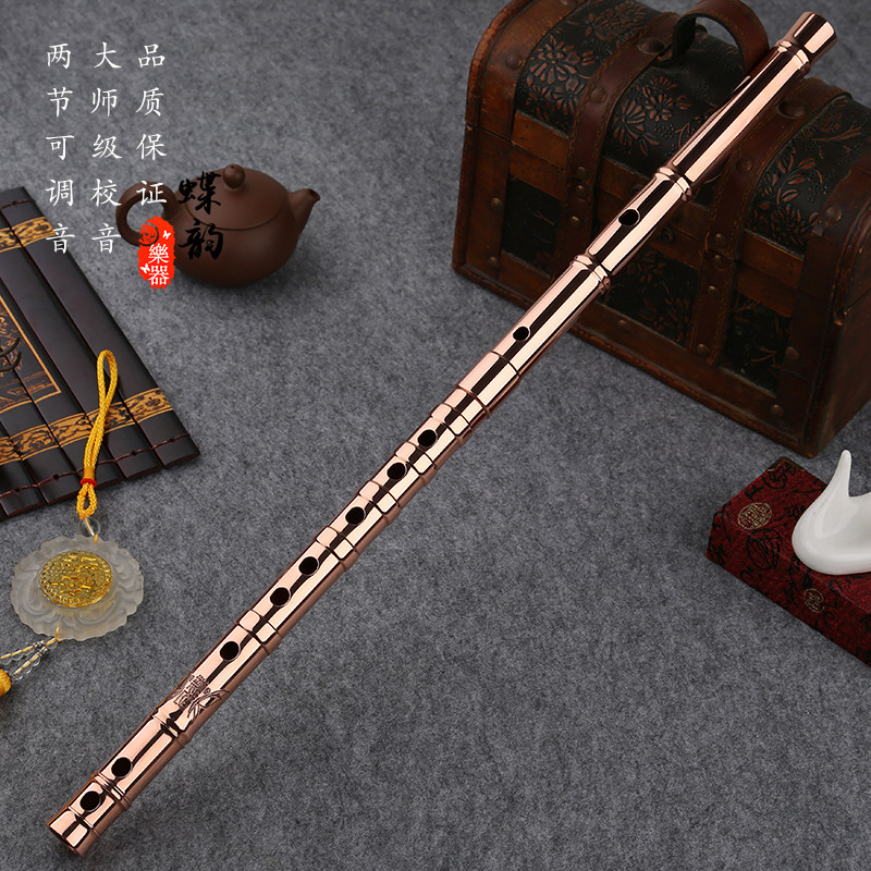 铜笛子双节单插专业竹笛演奏精制高档横笛子紫铜加厚金属古风乐器