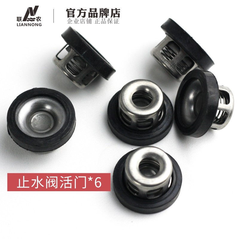 三缸农用柱塞泵配件22-60型V型圈水封皮碗平垫活门夹布易损修理包