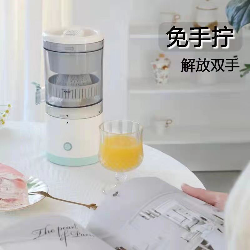 果汁分离榨机电动水过滤网打器肉豆浆一体的店专用摆摊儿童蔬菜鲜