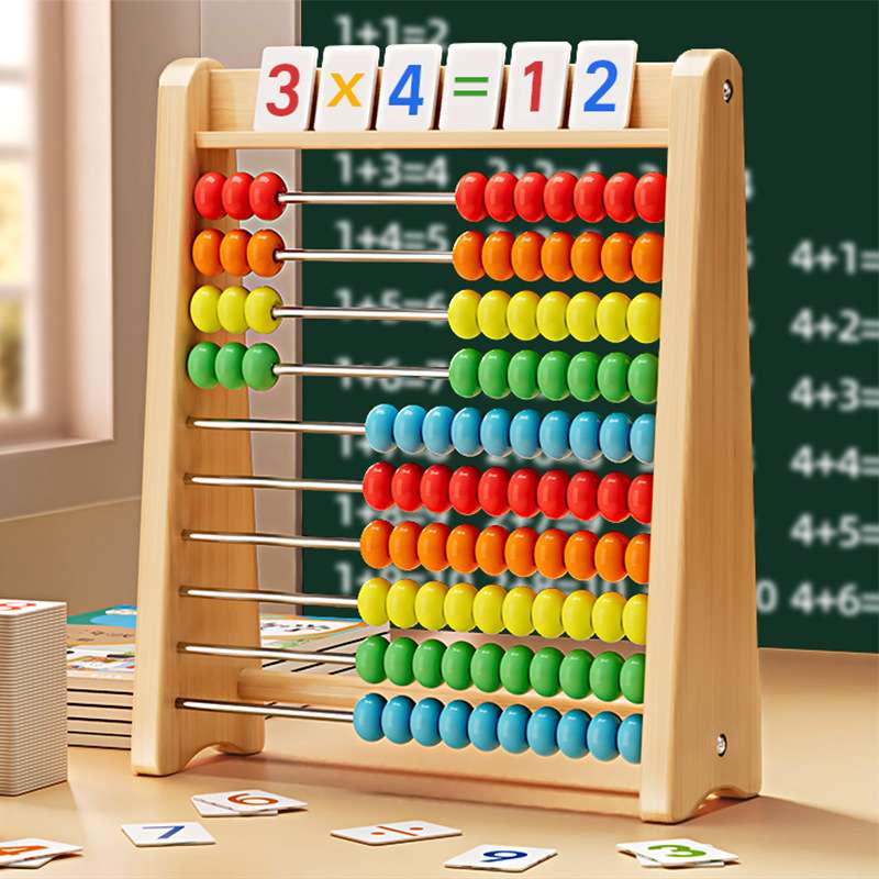 #数学计算算盘架儿童加减法教具幼儿园启蒙学习一年级算术字