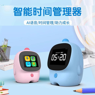 智能ai闹钟学生专用多功能时间英语口语对练家用智能迷你小闹钟